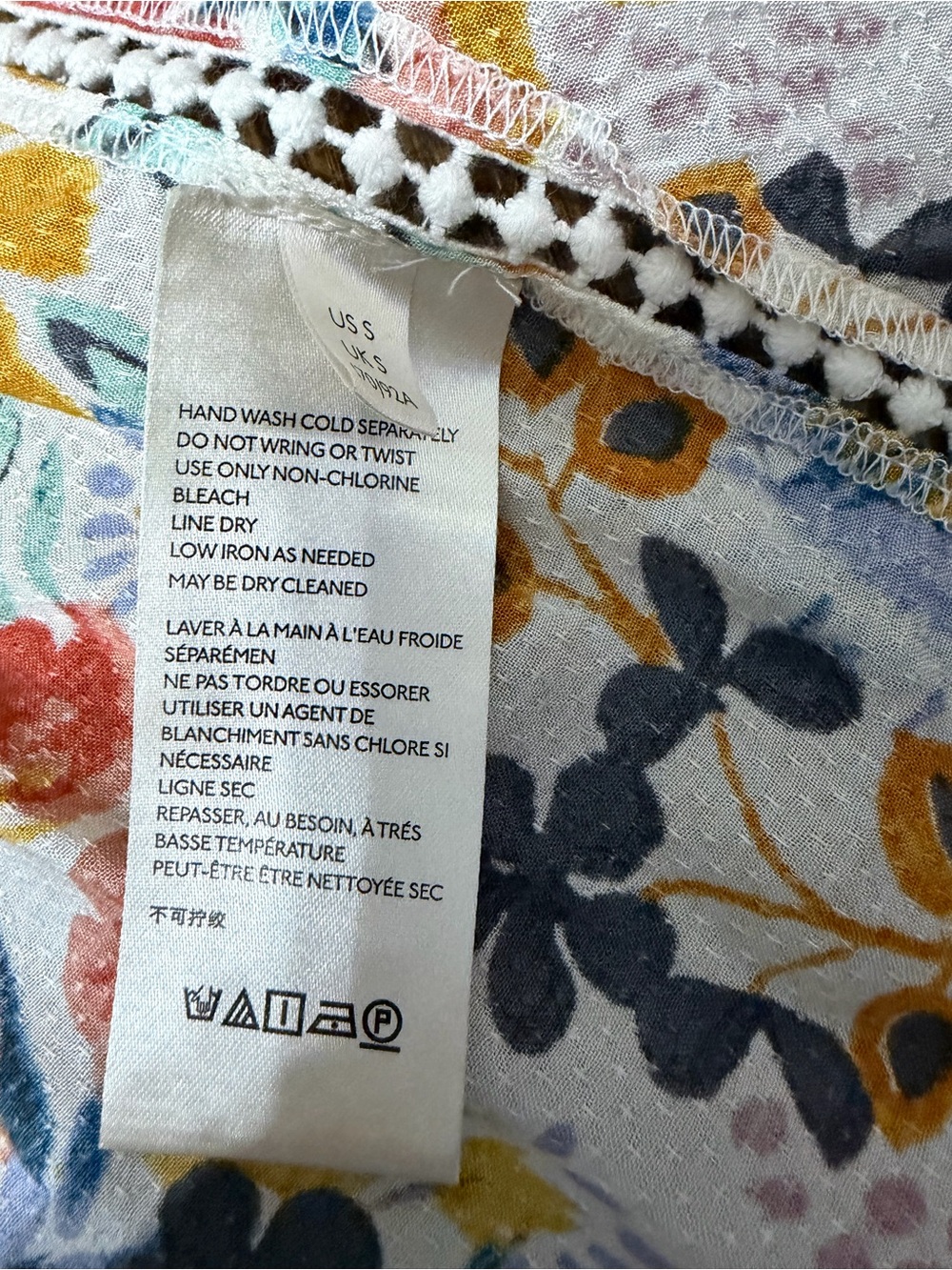 Anthropologie Maeve Floral Patchwork Peasant Blouse in Pink, Green, Yellow - Picture 13 of 13